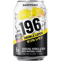 Suntory -196 Double Lemon  24*330ml