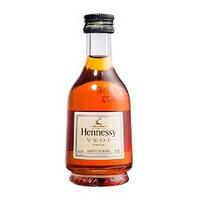 Hennessy VSOP Cognac 50ml
